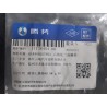 Boulon à bride hexagonale - BYD - 11736454-00