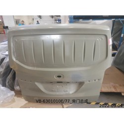 Couvercle de coffre - BYD - 11727250-00