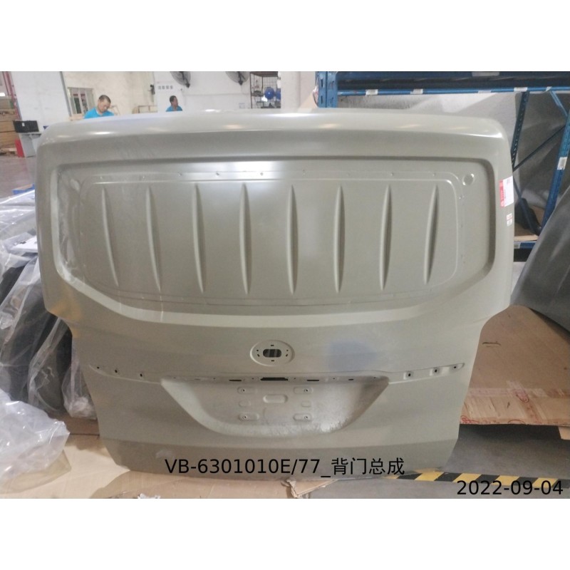 Couvercle de coffre - BYD - 11727250-00