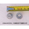 Écrou hexagonal - BYD - 11726368-00