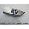 Commutateur de leve-vitre de porte avant gauche et plaque de finition-gris argent 6 - BYD - 11715313-00