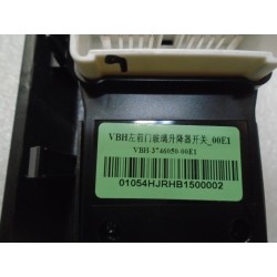 Commutateur de leve-vitre de porte avant gauche et plaque de finition-gris argent 6 - BYD - 11715313-00