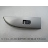 Interrupteur de leve-vitre de porte avant droite et plaque de finition-gris argent6 - BYD - 11715074-00