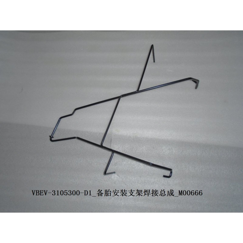 Soudage du support de montage de la roue de secours - BYD - 11712062-00