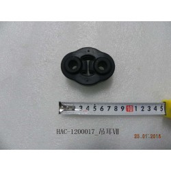 Anneau de levage VII - BYD - 11710727-00