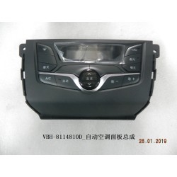 Panneau de climatisation automatique - BYD - 11691910-00