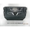 Panneau de climatisation automatique - BYD - 11691910-00