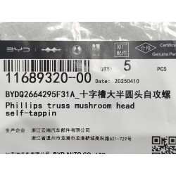 Vis autotaraudeuse - BYD - 11689320-00