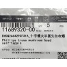 Vis autotaraudeuse - BYD - 11689320-00