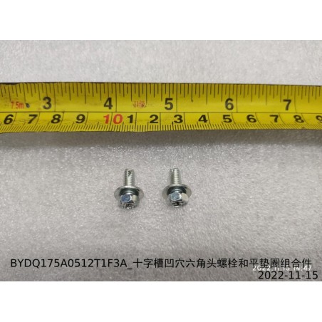 Boulon six pans - BYD - 11689314-00