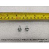 Boulon six pans - BYD - 11689314-00