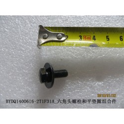Boulon six pans - BYD - 11689296-00