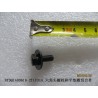 Boulon six pans - BYD - 11689296-00