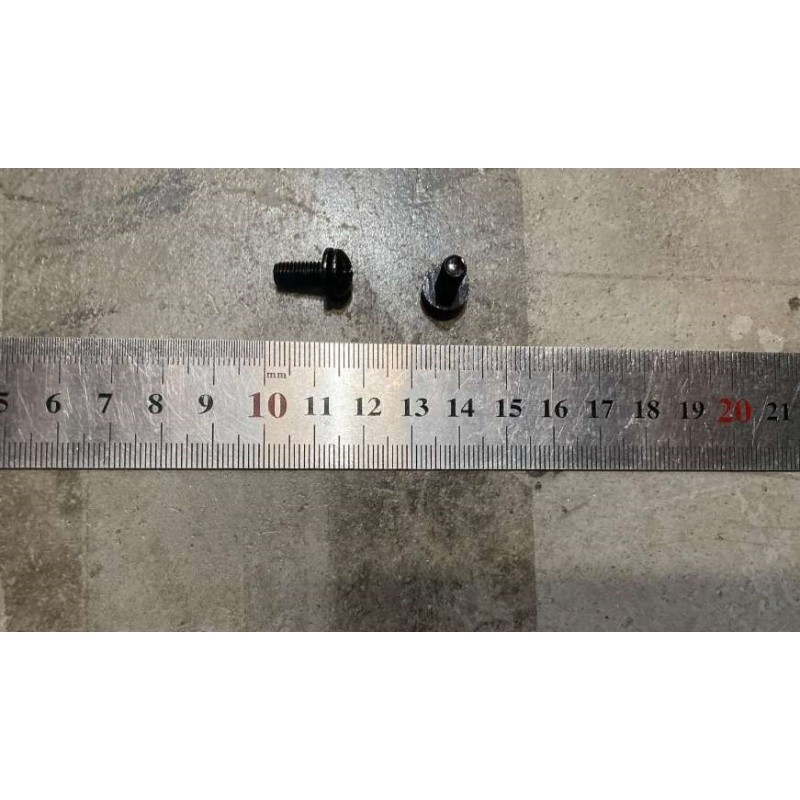 Vis à tête bombée - BYD - 11688543-00
