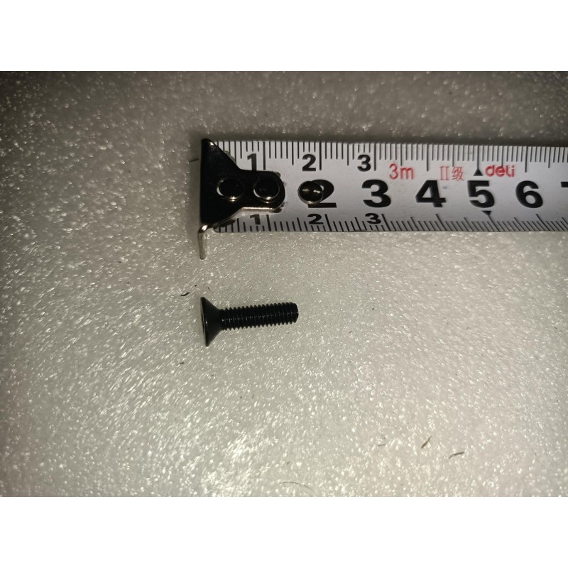 Vis à tête fraisée à empreinte Phillips - BYD - 11688521-00