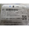 Vis autotaraudeuse - BYD - 11688515-00
