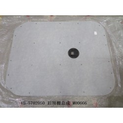 Pavillon arrière - BYD - 11685143-00