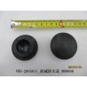 Capuchon anti-poussière de l'amortisseur avant - BYD - 11680722-00