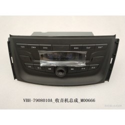Radio. - BYD - 11680002-00