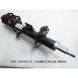 Amortisseur avant gauche - BYD - 11676433-00