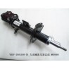 Amortisseur avant gauche - BYD - 11676433-00