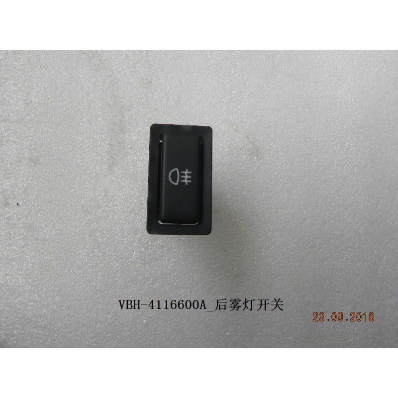 Interrupteur des phares antibrouillard arrière - BYD - 11676425-00