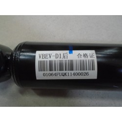 Amortisseur arrière - BYD - 11675374-00