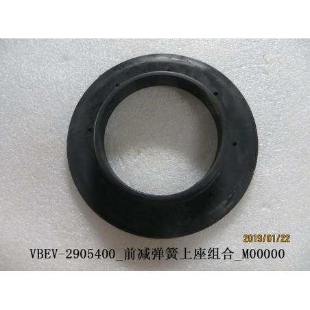 Siège supérieur du ressort d'amortisseur avant. - BYD - 11675196-00