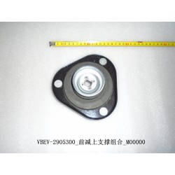 Assemblage support supérieur, amortisseur, avant - BYD - 11675195-00