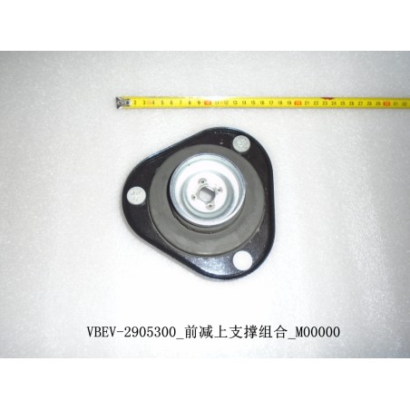 Assemblage support supérieur, amortisseur, avant - BYD - 11675195-00
