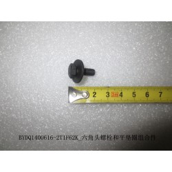 Boulon six pans - BYD - 11673039-00