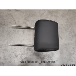 Appui-tête du siège avant - BYD - 11669642-00