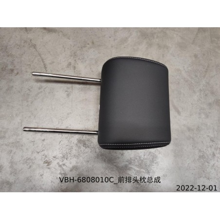 Appui-tête du siège avant - BYD - 11669642-00