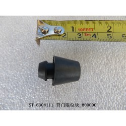Bloc de butée du couvercle du coffre - BYD - 11660272-00