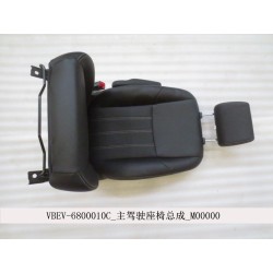 Siège conducteur. - BYD - 11659625-00