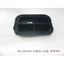 Évent arrière - BYD - 11658353-00
