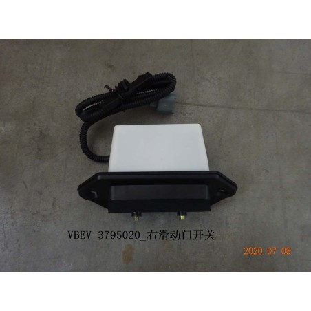 Interrupteur de porte coulissante droite - BYD - 11656143-00