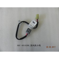 Fil de soufflante - BYD - 11637318-00