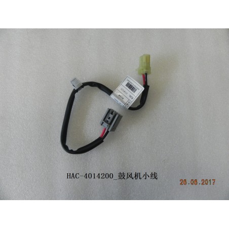 Fil de soufflante - BYD - 11637318-00