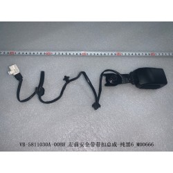 Boucle de ceinture de sécurité avant gauche - noir pur 6 - BYD - 11630901-00