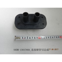 VI de tuyau de raccordement - BYD - 11626659-00