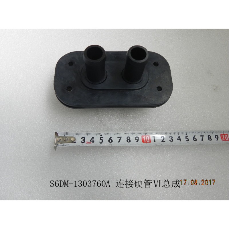 VI de tuyau de raccordement - BYD - 11626659-00