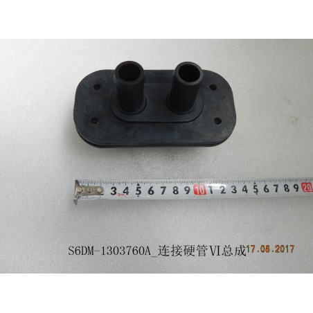 VI de tuyau de raccordement - BYD - 11626659-00