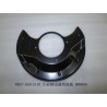 Aile de frein avant gauche - BYD - 11610913-00