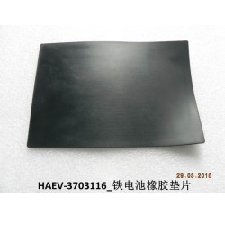 Joint en caoutchouc de la batterie fe - BYD - 11603602-00