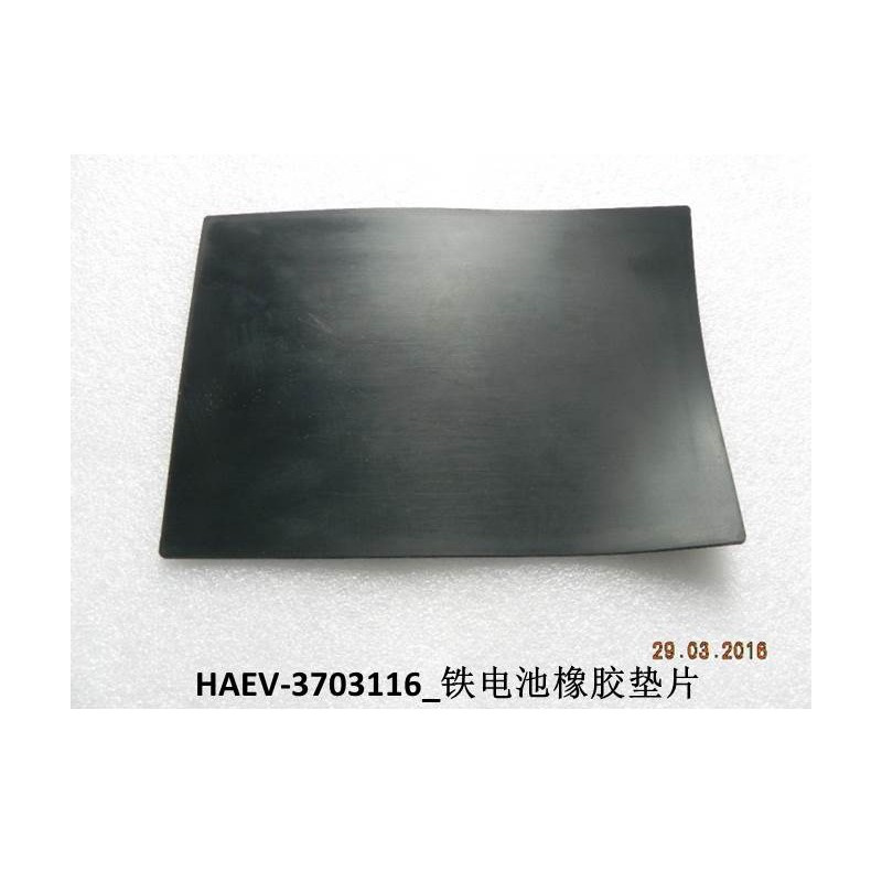 Joint en caoutchouc de la batterie fe - BYD - 11603602-00