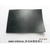 Joint en caoutchouc de la batterie fe - BYD - 11603602-00
