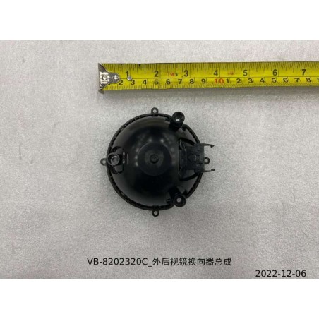 Commutateur de rétroviseur extérieur - BYD - 11593482-00