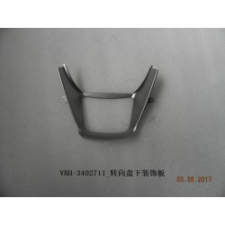 Panneau inférieur de garniture du volant - BYD - 11586549-00