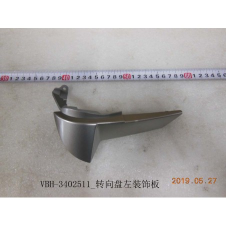 Panneau de finition gauche du volant - BYD - 11586547-00